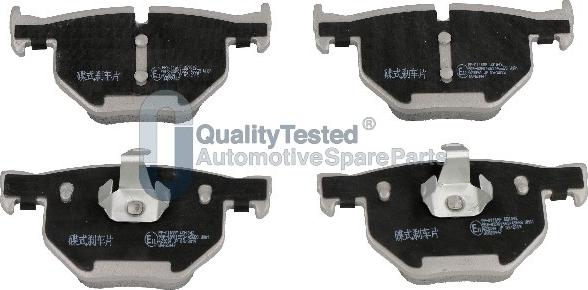 Japanparts PP0116JM - Bremžu uzliku kompl., Disku bremzes www.autospares.lv