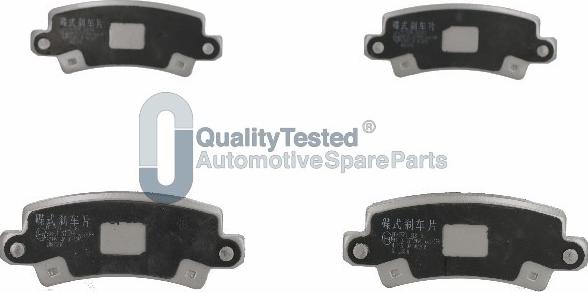 Japanparts PP257JM - Bremžu uzliku kompl., Disku bremzes www.autospares.lv