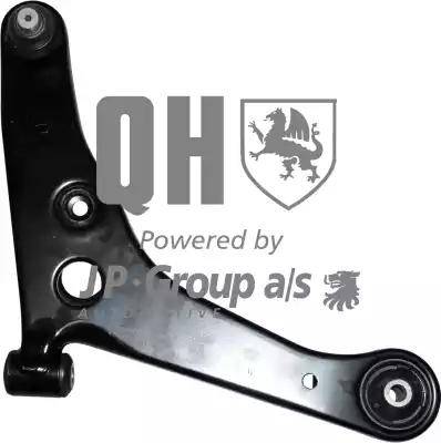 JP Group 3940100989 - Track Control Arm www.autospares.lv