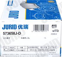 Jurid 573658J-D - Bremžu uzliku kompl., Disku bremzes www.autospares.lv