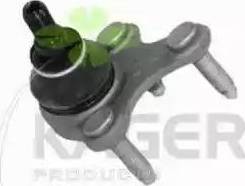 Kager 880487 - Track Control Arm www.autospares.lv