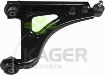 Kager 870450 - Neatkarīgās balstiekārtas svira, Riteņa piekare www.autospares.lv