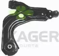 Kager 870601 - Balst / Virzošais šarnīrs www.autospares.lv