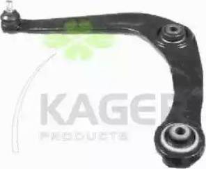 Kager 870817 - Track Control Arm www.autospares.lv