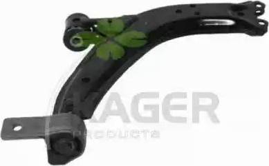 Kager 870888 - Neatkarīgās balstiekārtas svira, Riteņa piekare www.autospares.lv