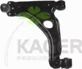 Kager 871085 - Neatkarīgās balstiekārtas svira, Riteņa piekare www.autospares.lv