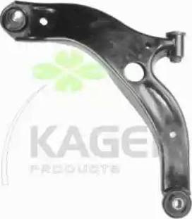 Kager 871222 - Neatkarīgās balstiekārtas svira, Riteņa piekare www.autospares.lv