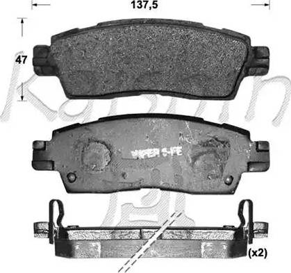 Kaishin D10075 - Bremžu uzliku kompl., Disku bremzes www.autospares.lv