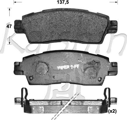 Kaishin FK10075 - Bremžu uzliku kompl., Disku bremzes www.autospares.lv