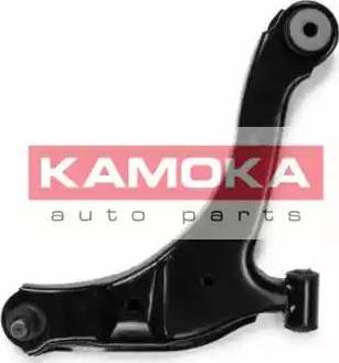 Kamoka 9991077 - Neatkarīgās balstiekārtas svira, Riteņa piekare www.autospares.lv