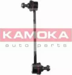 Kamoka 9945261 - Stiepnis / Atsaite, Stabilizators autospares.lv