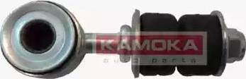 Kamoka 9954061 - Stiepnis / Atsaite, Stabilizators www.autospares.lv