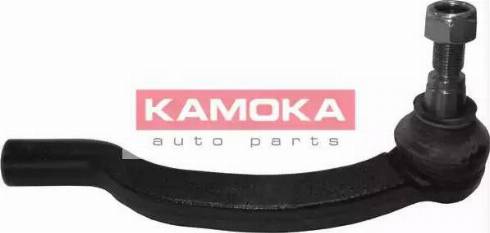 Kamoka 9954137 - Stūres šķērsstiepņa uzgalis www.autospares.lv