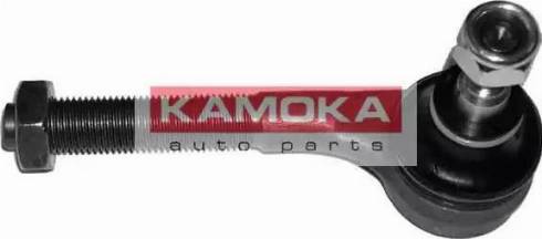 Kamoka 995438 - Stūres šķērsstiepņa uzgalis www.autospares.lv