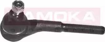 Kamoka 995535 - Stūres šķērsstiepņa uzgalis www.autospares.lv