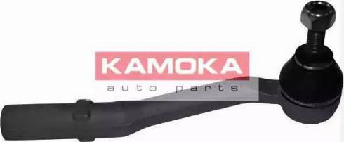 Kamoka 9953039 - Stūres šķērsstiepņa uzgalis autospares.lv