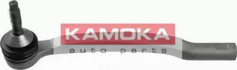 Kamoka 9967030 - Stūres šķērsstiepņa uzgalis www.autospares.lv