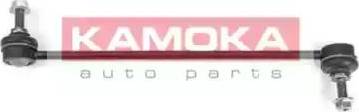 Kamoka 9919162 - Stiepnis / Atsaite, Stabilizators www.autospares.lv