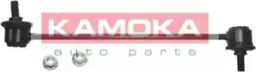 Kamoka 9989061 - Stiepnis / Atsaite, Stabilizators www.autospares.lv