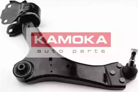 Kamoka 993470 - Neatkarīgās balstiekārtas svira, Riteņa piekare autospares.lv