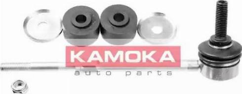 Kamoka 993165 - Stiepnis / Atsaite, Stabilizators www.autospares.lv