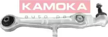 Kamoka 9937976 - Neatkarīgās balstiekārtas svira, Riteņa piekare www.autospares.lv