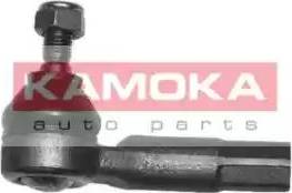 Kamoka 9937133 - Stūres šķērsstiepņa uzgalis www.autospares.lv