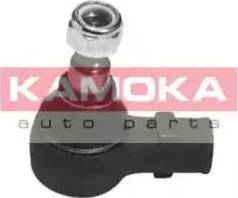 Kamoka 9920683 - Stūres šķērsstiepņa uzgalis autospares.lv