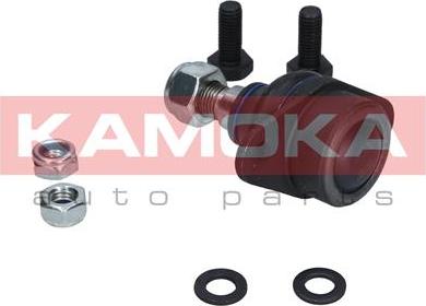 Kamoka 9040020 - Balst / Virzošais šarnīrs www.autospares.lv