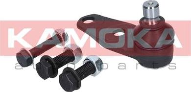 Kamoka 9040138 - Ball Joint www.autospares.lv