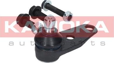 Kamoka 9040138 - Ball Joint www.autospares.lv