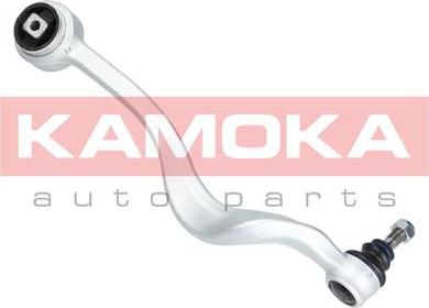 Kamoka 9050065 - Neatkarīgās balstiekārtas svira, Riteņa piekare autospares.lv