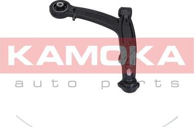 Kamoka 9050016 - Neatkarīgās balstiekārtas svira, Riteņa piekare www.autospares.lv