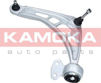 Kamoka 9050084 - Neatkarīgās balstiekārtas svira, Riteņa piekare autospares.lv