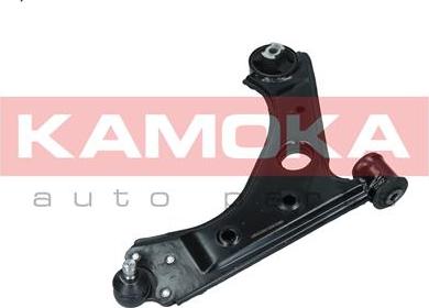 Kamoka 9050020 - Neatkarīgās balstiekārtas svira, Riteņa piekare www.autospares.lv