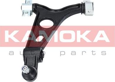 Kamoka 9050107 - Neatkarīgās balstiekārtas svira, Riteņa piekare www.autospares.lv