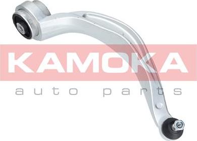 Kamoka 9050126 - Neatkarīgās balstiekārtas svira, Riteņa piekare www.autospares.lv