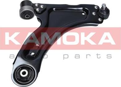 Kamoka 9050340 - Neatkarīgās balstiekārtas svira, Riteņa piekare www.autospares.lv