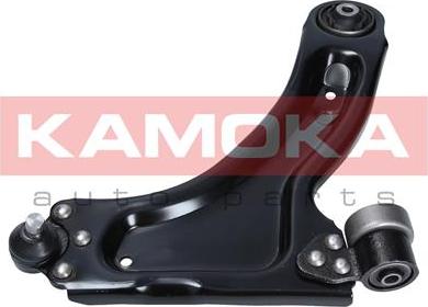 Kamoka 9050340 - Neatkarīgās balstiekārtas svira, Riteņa piekare www.autospares.lv