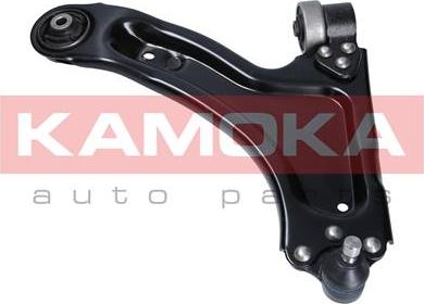 Kamoka 9050340 - Neatkarīgās balstiekārtas svira, Riteņa piekare www.autospares.lv