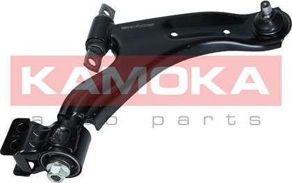 Kamoka 9050314 - Neatkarīgās balstiekārtas svira, Riteņa piekare autospares.lv