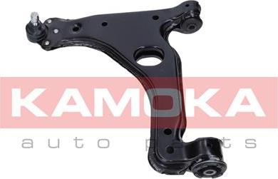 Kamoka 9050315 - Track Control Arm www.autospares.lv