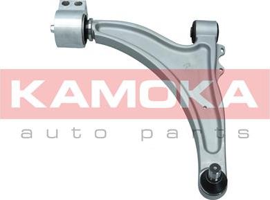 Kamoka 9050318 - Track Control Arm www.autospares.lv