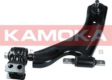 Kamoka 9050313 - Рычаг подвески колеса www.autospares.lv