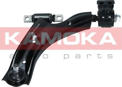 Kamoka 9050313 - Рычаг подвески колеса www.autospares.lv