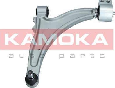 Kamoka 9050317 - Neatkarīgās balstiekārtas svira, Riteņa piekare www.autospares.lv