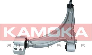 Kamoka 9050317 - Neatkarīgās balstiekārtas svira, Riteņa piekare www.autospares.lv