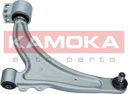 Kamoka 9050317 - Neatkarīgās balstiekārtas svira, Riteņa piekare www.autospares.lv