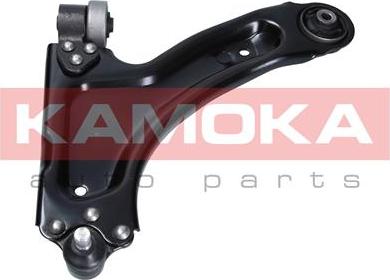 Kamoka 9050339 - Рычаг подвески колеса www.autospares.lv