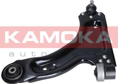 Kamoka 9050339 - Neatkarīgās balstiekārtas svira, Riteņa piekare autospares.lv